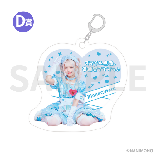 第4弾】NANIMONO 3rd ALBUM RELEASE TOUR 『Kawaii Future IDOL』開催