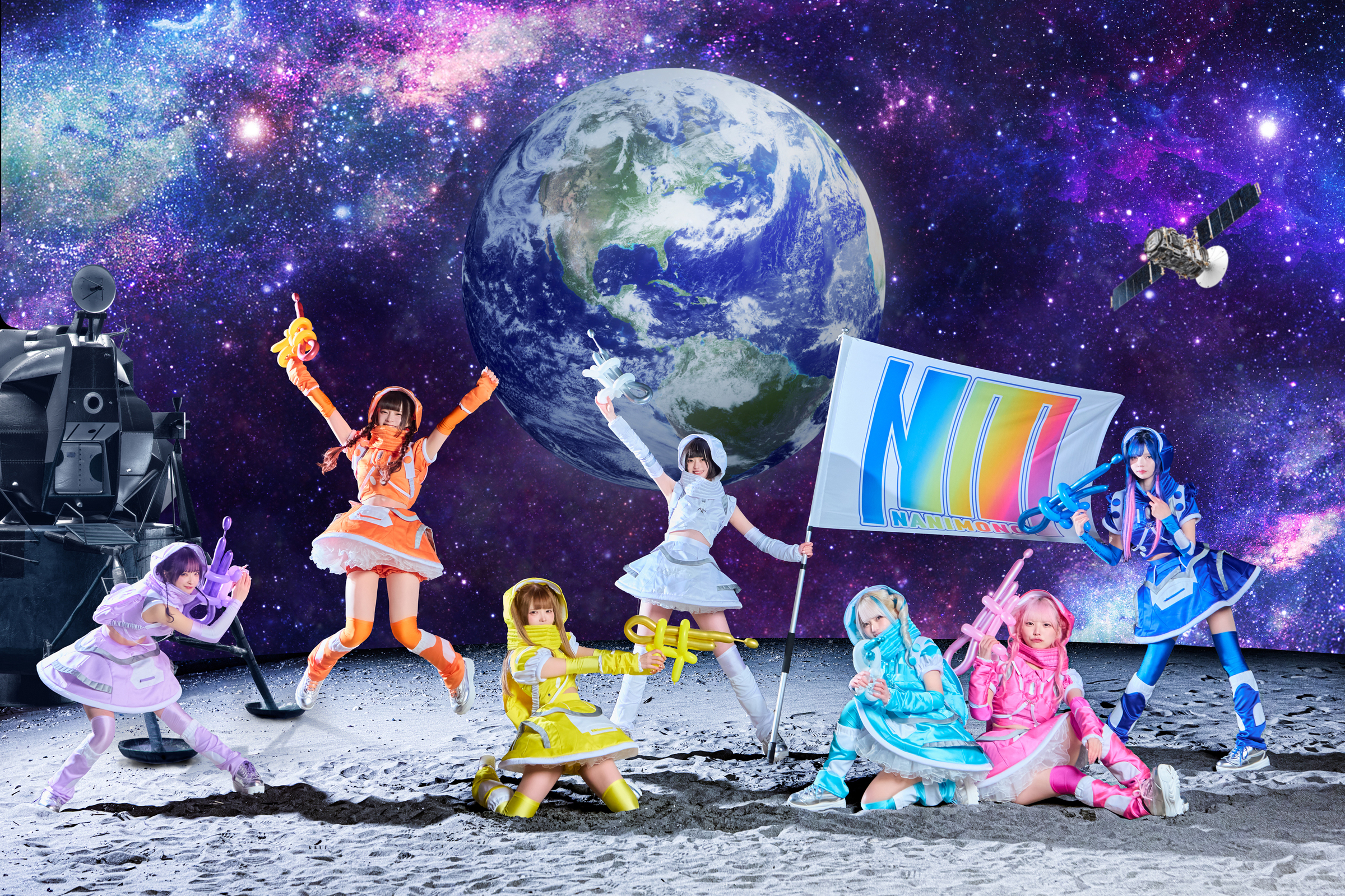 NANIMONOオフィシャルファンクラブ「インキャ帝国」