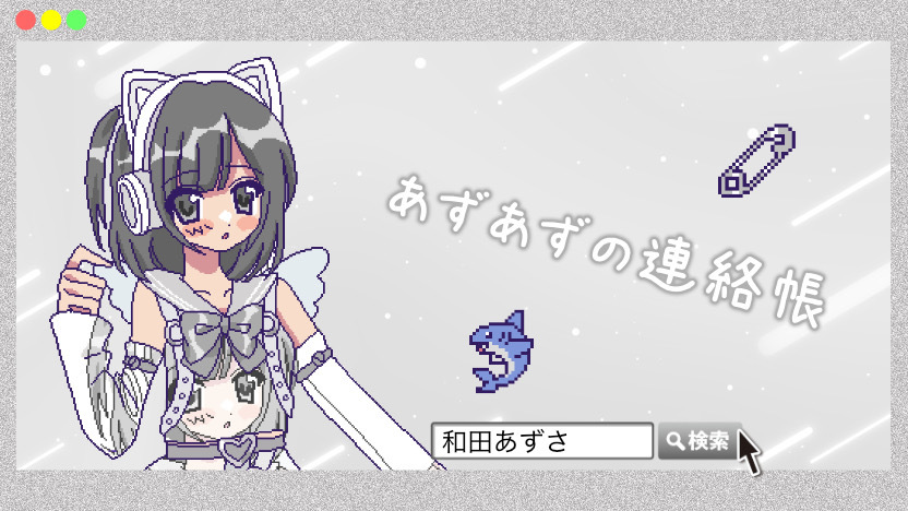 47774　パネル　NANIMONO 47774 パネル NANIMONO アイドル