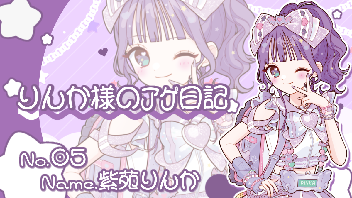 NANIMONOオフィシャルサイト