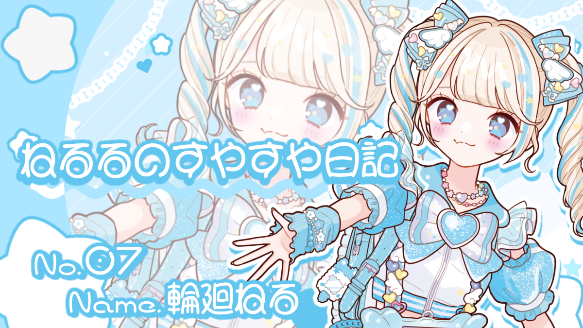 NANIMONOオフィシャルサイト